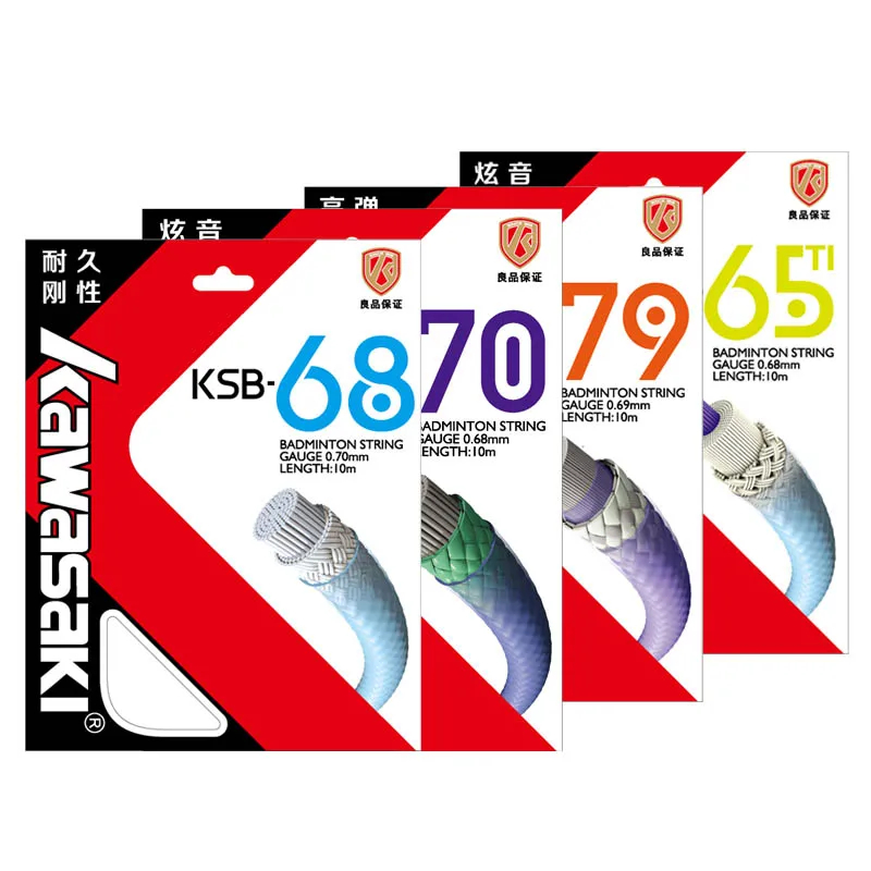 Badminton Raket - Kawasaki Professionele Badminton Racket String Hoge