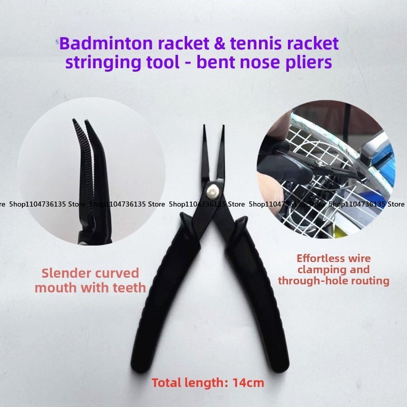 Badminton Racket - Badmintonracket, gereedschap voor het rijgen van