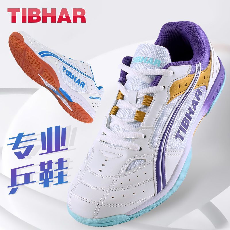 Badminton Footwork - 2025 Hot Koop Tafeltennisschoenen Heren Dames