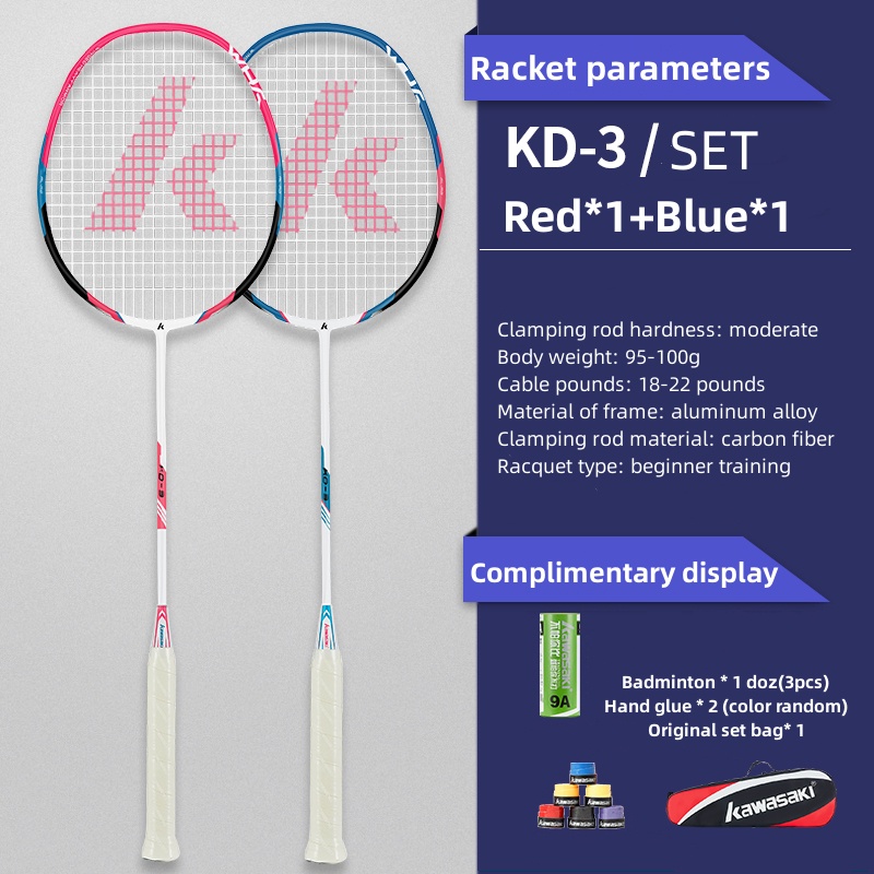 Badminton Raket - Kawasaki KD-3 Koolstofvezel Badmintonracket 2 STKS-Paar