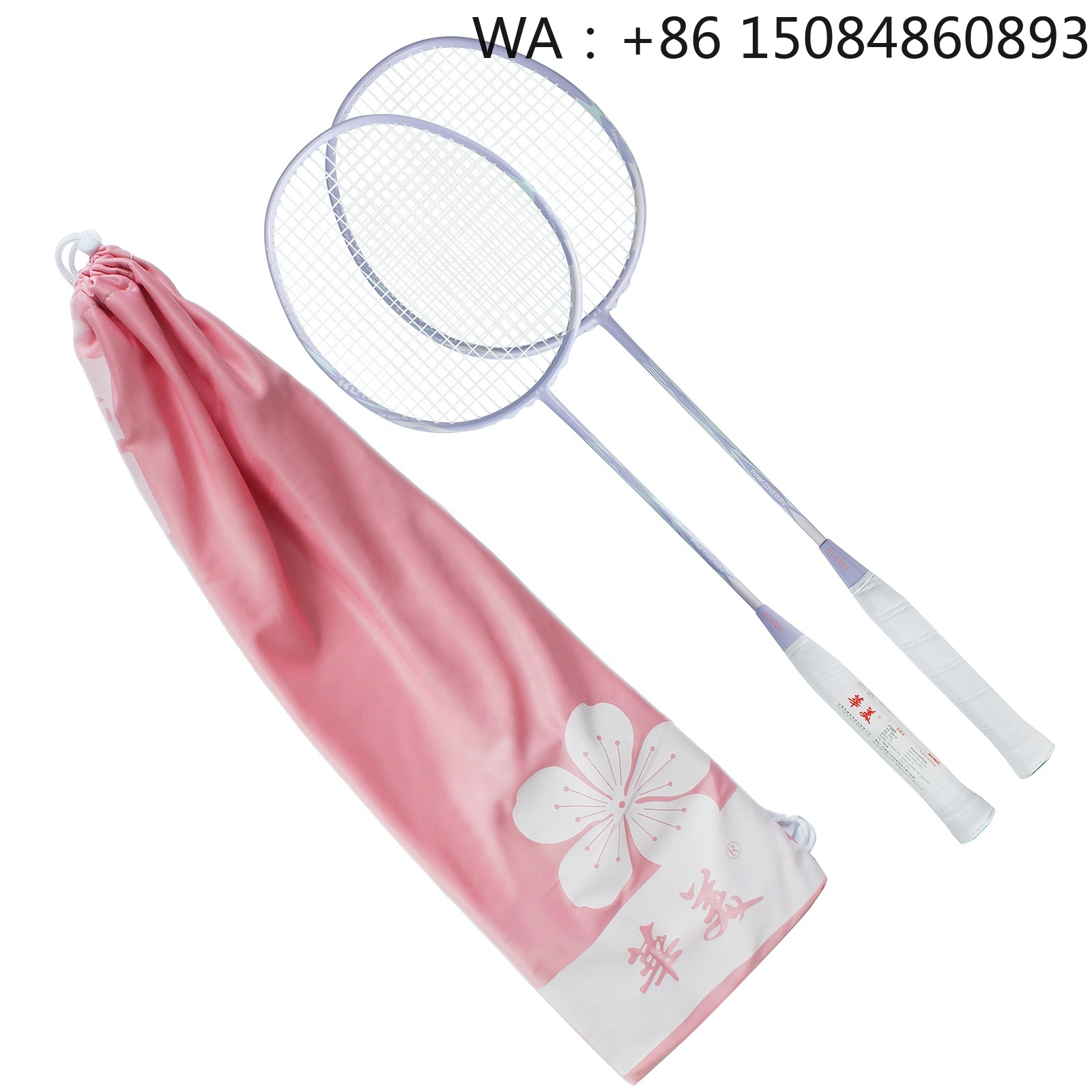 Badminton Racket - Hotselling carbon fiber badmintonracket, 4U ultralicht