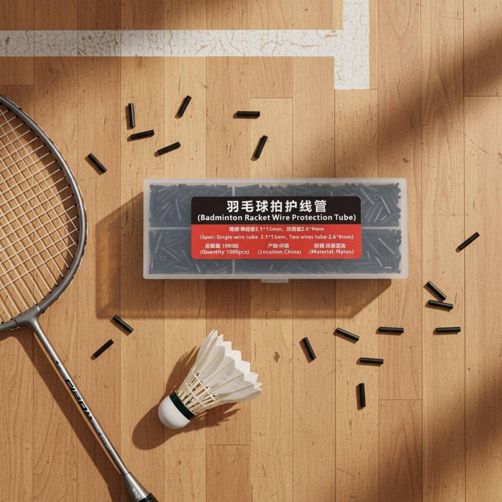 Badminton Racket - 1000 Stuks Enkele Dubbele Draad Grommet