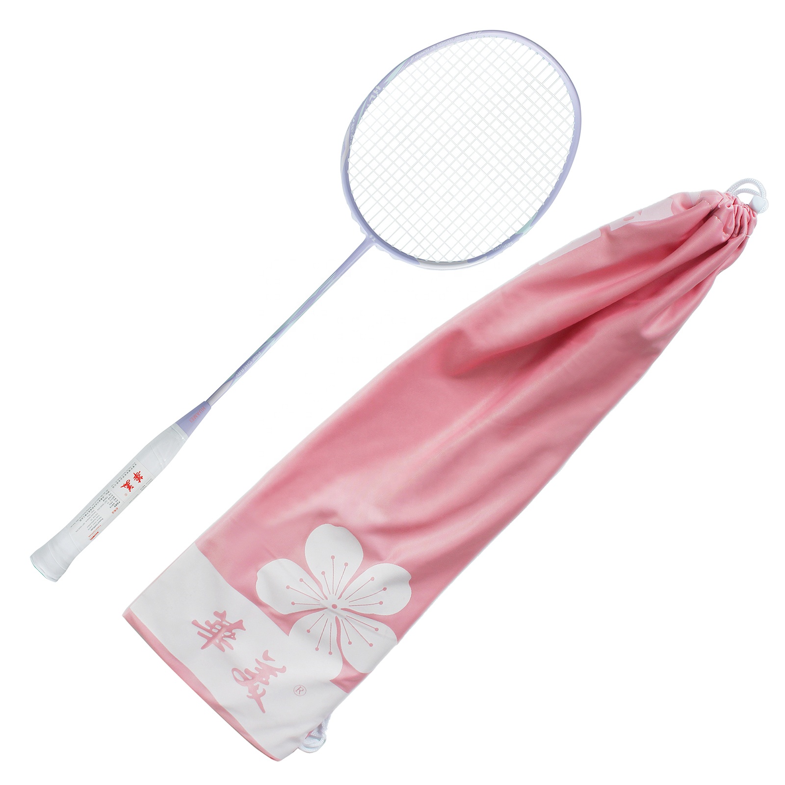 4U G5 badmintonracket van carb - Badminton Racket recensie en prijs