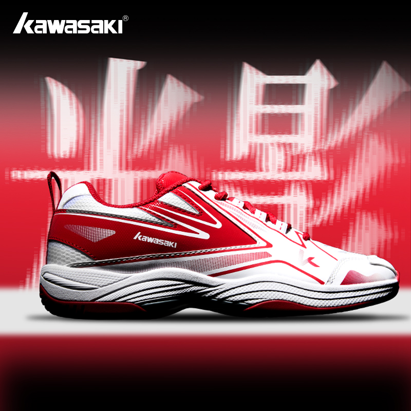 Kawasaki 2025 Nieuwe Collectie - Badminton Footwork recensie en prijs