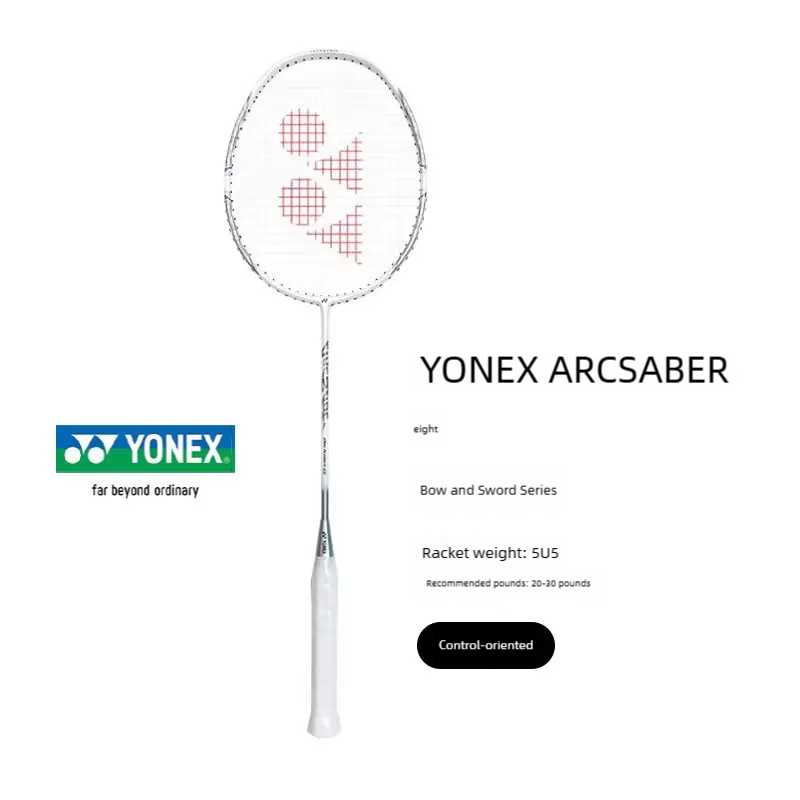 YONEX ARCSABER 8 badmintonrack - Badminton Raket recensie en prijs