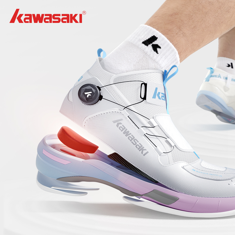 Kawasaki King Series 2.0 Profe - Badminton Footwork recensie en prijs