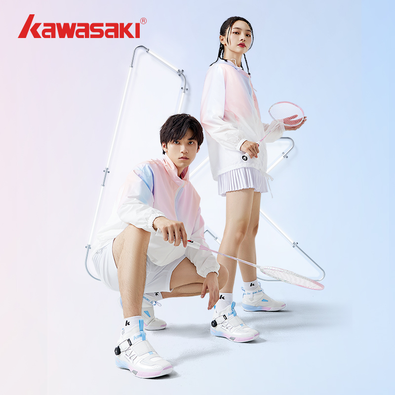 Kawasaki King Series 2.0 Profe - Badminton Footwork recensie en prijs