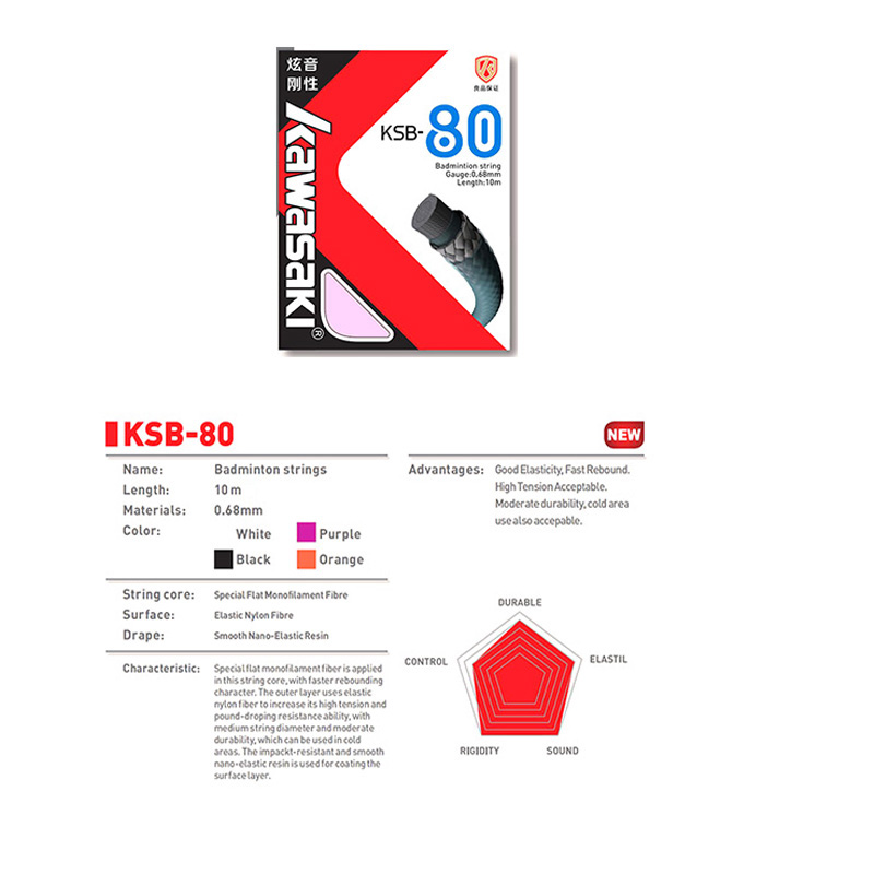 Kawasaki Professionele Badmint - Badminton Raket recensie en prijs
