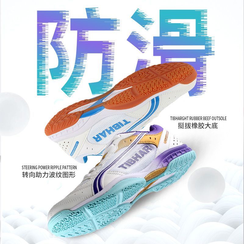2025 Hot Koop Tafeltennisschoe - Badminton Footwork recensie en prijs