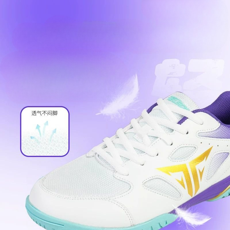 2026 Hoge Kwaliteit Tafeltenni - Badminton Footwork recensie en prijs
