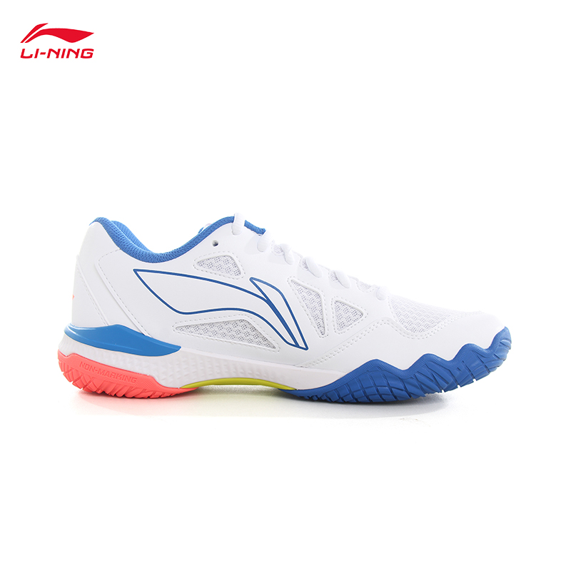 LI-NING HALBERD STRIKE Unisex  - Badminton Footwork recensie en prijs