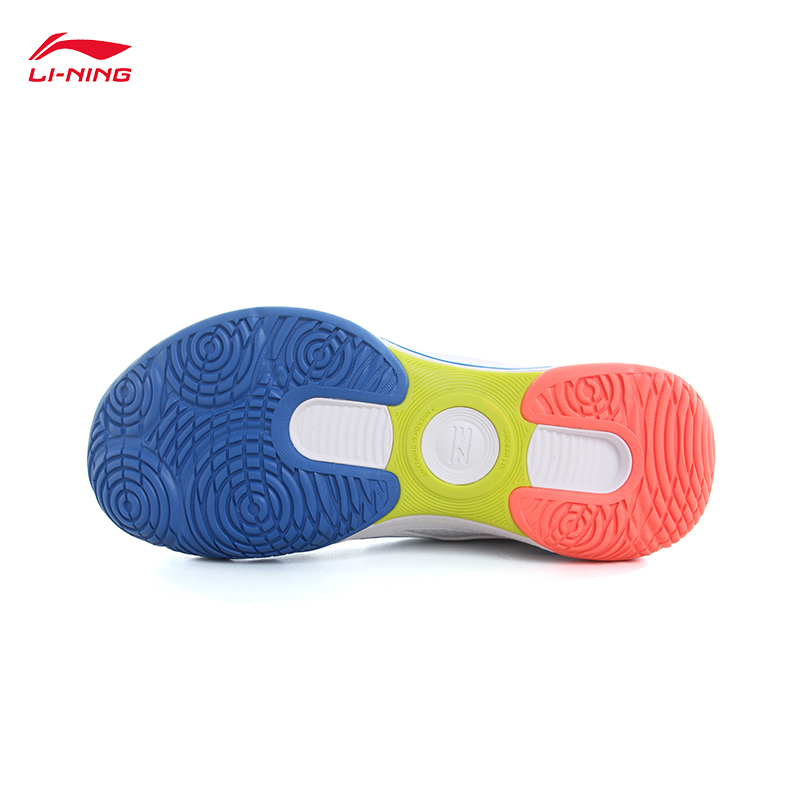 LI-NING HALBERD STRIKE Unisex  - Badminton Footwork recensie en prijs