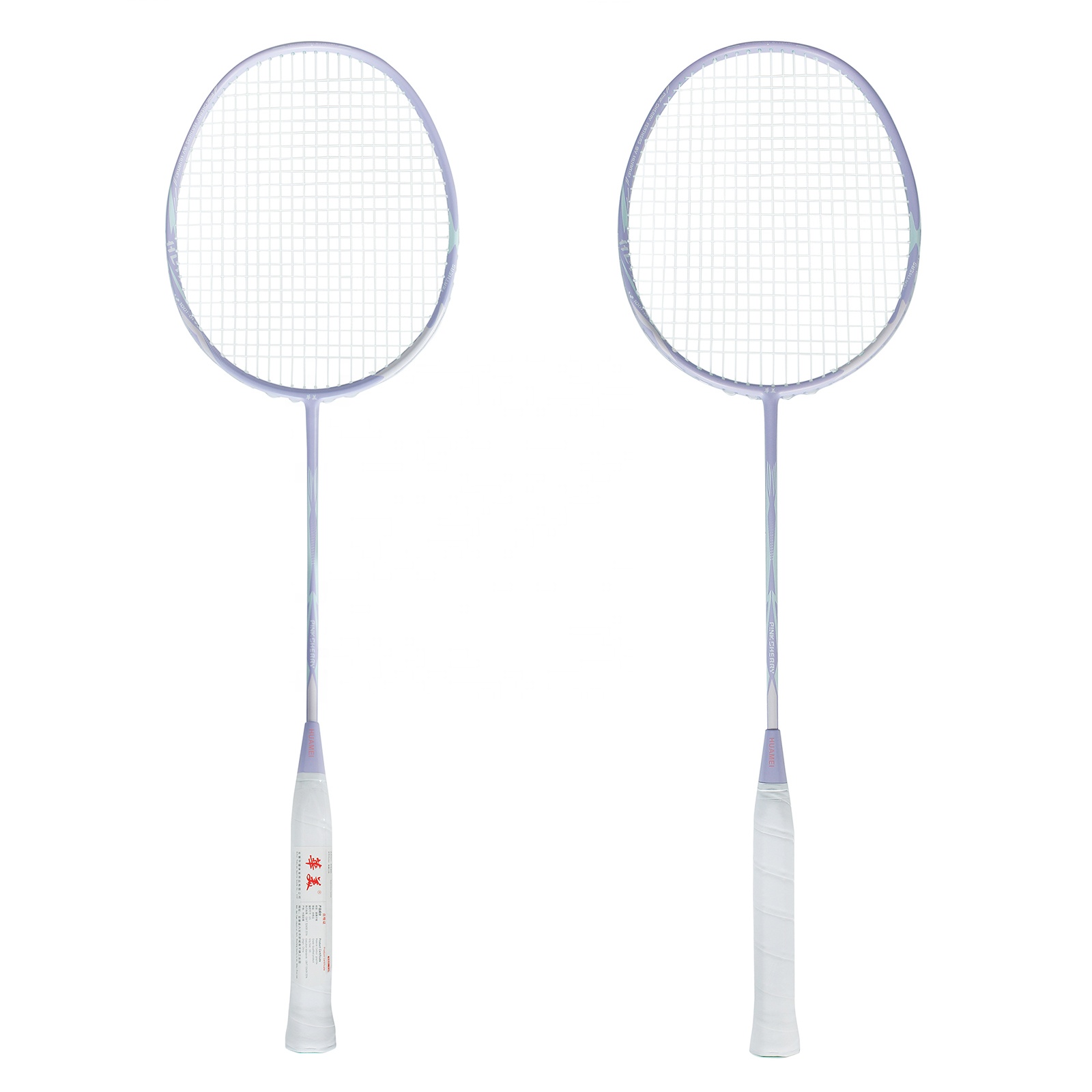 Hotselling carbon fiber badmin - Badminton Racket recensie en prijs
