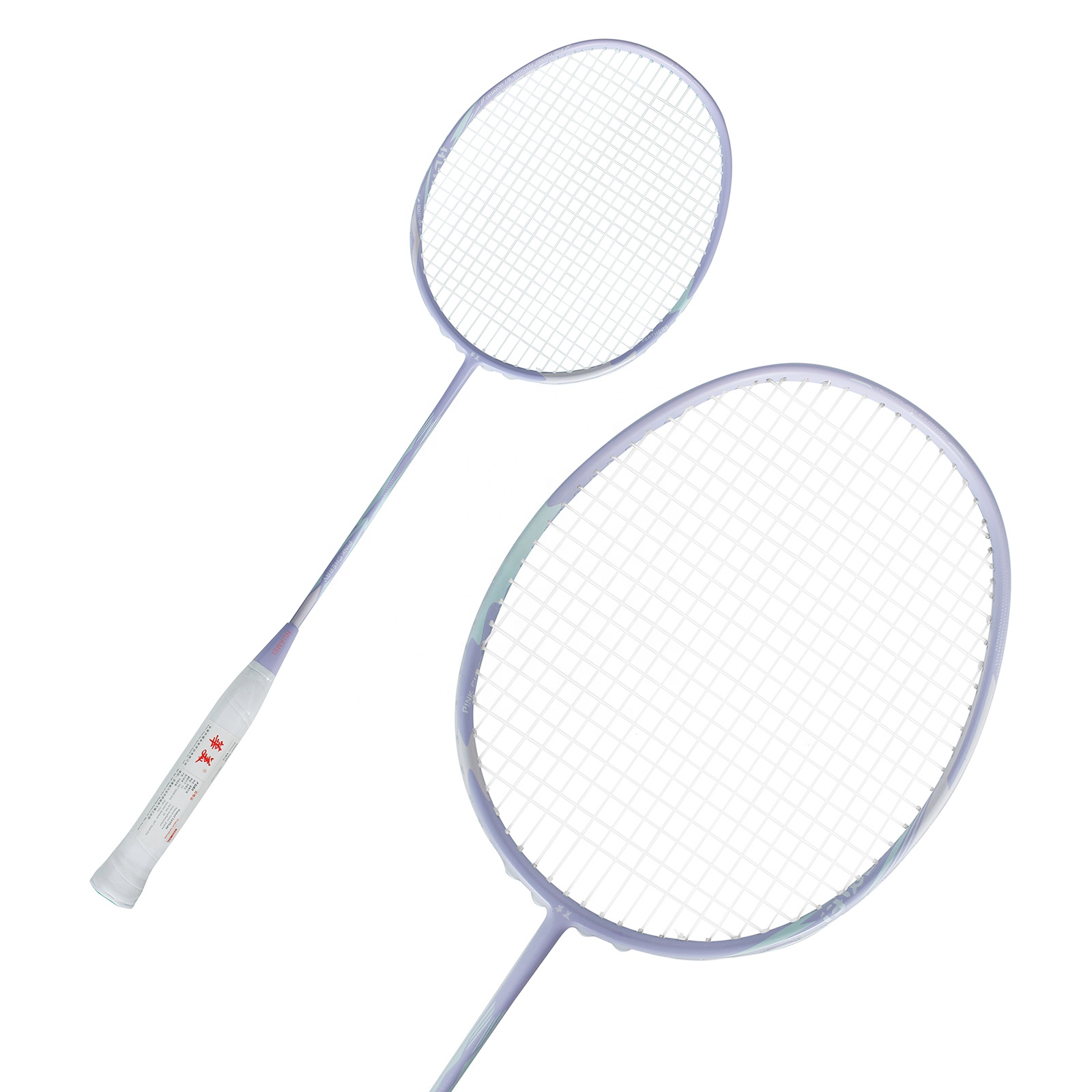 Hotselling carbon fiber badmin - Badminton Racket recensie en prijs