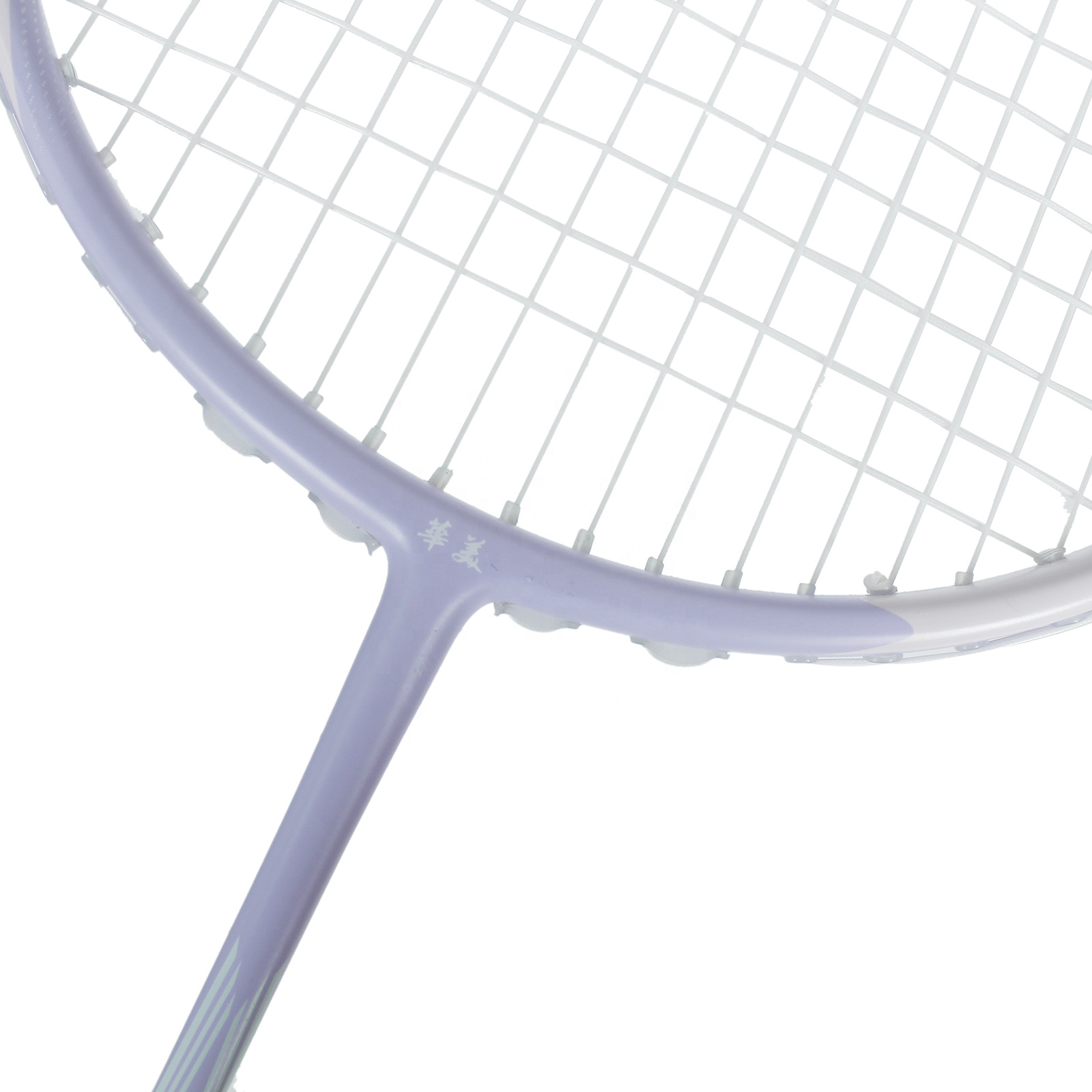Hotselling carbon fiber badmin - Badminton Racket recensie en prijs