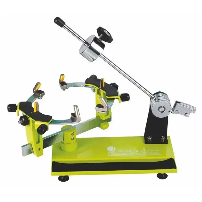 Hete Aanbieding Badminton Rack - Badminton Racket recensie en prijs