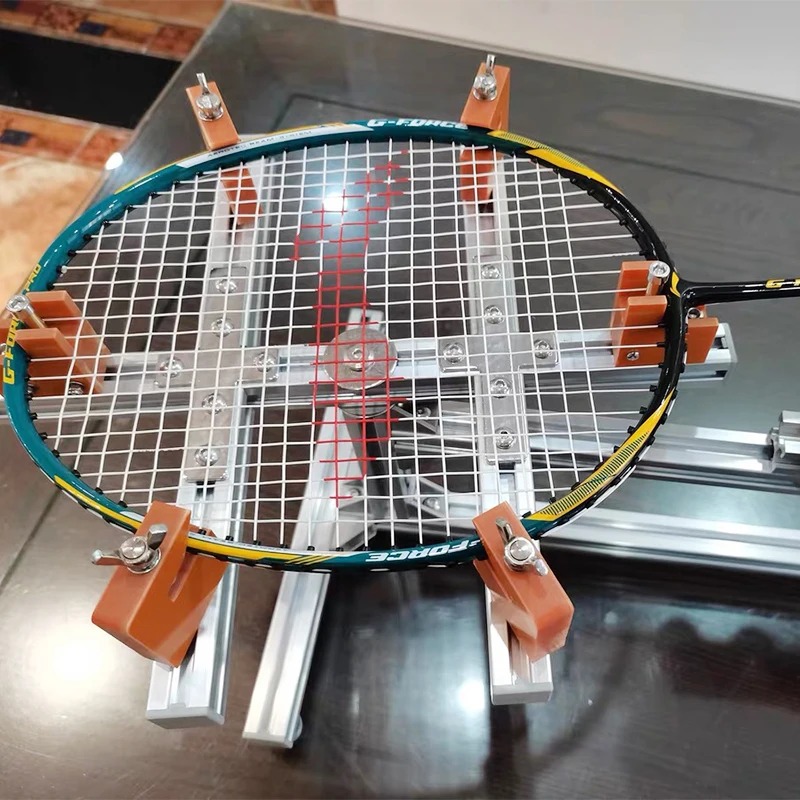 2025Household Badminton Racket - Badminton Racket recensie en prijs